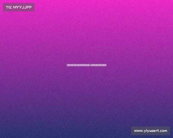 英格兰女足决赛前中场图恩祖母去世 她将以坚强心态出战决赛