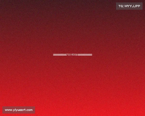 迪马：费内巴切报价布朗750-800万 根特要求米兰加价至新报价