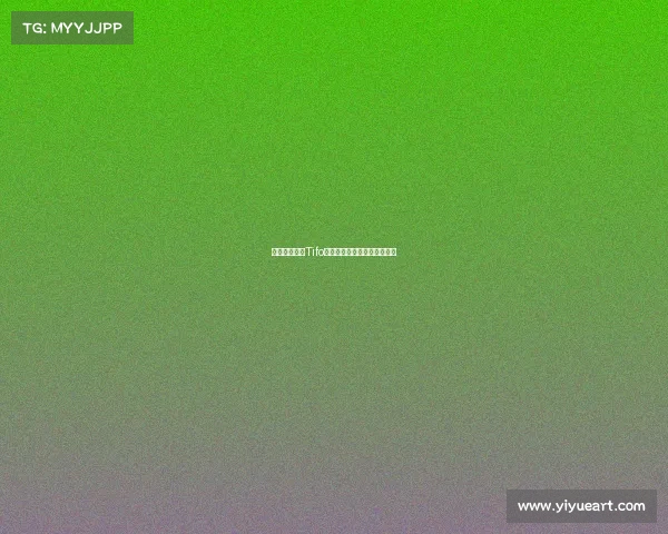 镇江球迷巨型Tifo亮相重镇旗鼓迎南而上展雄风