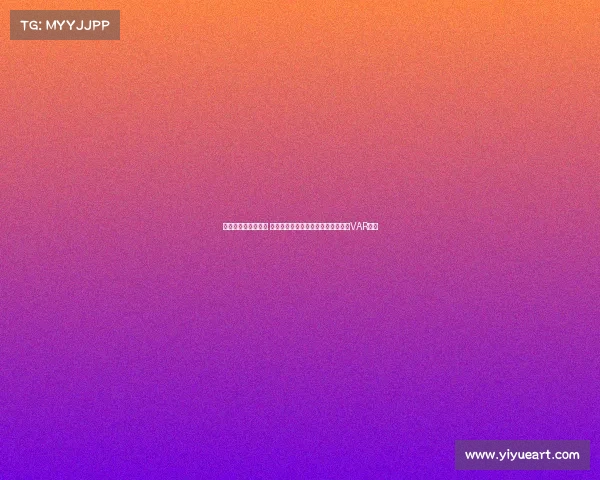 英超第二轮裁判安排 曼城热刺之战班克斯执法马德利担任VAR中心