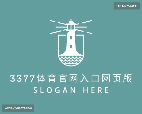 认识3377体育中国官方网站入口